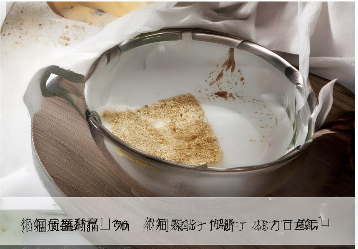 拜仁慕尼黑VS波尔图：巅峰对决，荣耀之战决赛前瞻